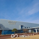 [포토] 힐링의 섬 완도