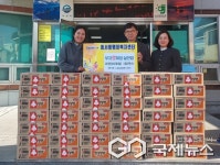 연말 맞아 사천시 곳곳에서 이웃사랑 실천 봇물