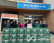 연말 맞아 사천시 곳곳에서 이웃사랑 실천 봇물