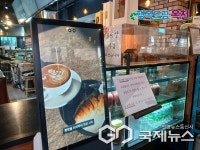 옥천군, 적극행정으로 옥천로컬푸드직매장 운영 환경 개선