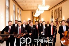 관악, 2026 시즌제 GPS…필하모닉 앙상블·김성녀 마당놀이 공연