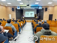 진천서 한국수박생산자연합회 세미나-정기총회 열려