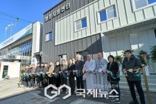 정선군, 남면 다목적 행정지원센터 준공