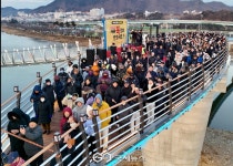 문경시, 영강체육공원에서 2026년 새해 첫 해맞이