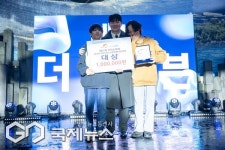 제주인의 이상향 이어도, 청소년 문화로 다시 깨어나다