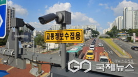 용인시, 국도 43호선 광교중앙로삼거리~죽전삼거리 스마트교차로 구축