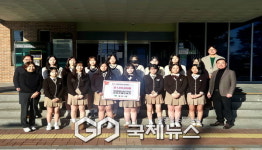 영주제일어린이집·영광여자고등학교 창업경제동아리 희망2026 나눔캠페인에 동참