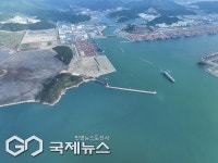 부산항만공사, 신항 서컨테이너 배후단지 항만 인프라 개선공사 시행