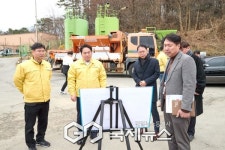 오세현 아산시장, 제설창고부터 스마트 승강장까지 한파·폭설, 빈틈 없어야