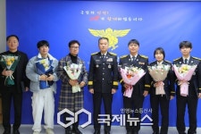 연천소방서, 경기 창의 예방행정대상 및 예방분야 표창 전수식