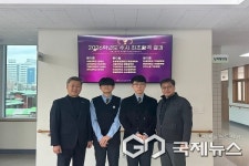 충주 국원고등학교, 충북 북부권 유일 서울대 의예과 합격