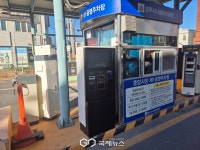 현금·카드 모두 가능…경주시설관리公, 중앙시장 주차장 운영 최적화