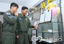 (주)풀무원푸드앤컬처공군제3훈련비행단웅비식당 | 3훈비, 공군 최초로 간부식당 민간에 위탁