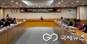 충주시 민선8기 공약사업 순조롭게 추진