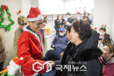 양천구 한두경로당, 크리스마스 선물처럼 새단장