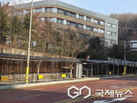 용인시 기흥구, 중일초 통학로에 차양 시설 설치