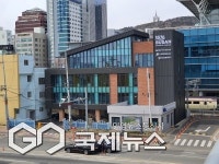 해운항만 창업지원 플랫폼(1876 BUSAN) 창업지원기금 업무수탁기관 공모