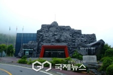 보령석탄박물관, 특별 크리스마스 체험 프로그램 운영