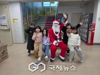 연천 화진초교, 크리스마스 이브...따뜻한 케이크 만들기 추억담아