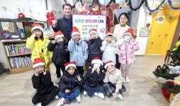 겨울 추위 녹인 89개 순수한 마음… 남평읍에 찾아온 작은 영웅들