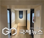 사상구지역아동센터 HOPE with HUG 프로젝트로 새 단장…아동 친화 공간 조성