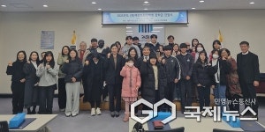 청주지방검찰청 충주지청 예성드림장학회, 모범 장학생 장학금 전달
