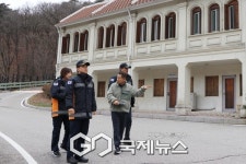 양주소방서, 국립아세안 자연휴양림...현장 행정지도 실시