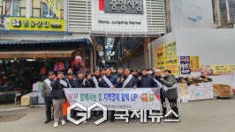 강원도, 축산기술연구소 연말 전통시장서 오찬장보기 추진