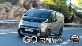 현대자동차그룹, 글로벌 주요 기관으로부터 수상·호평 이어져