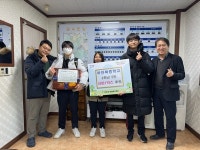 광명시 하안북중학교 2학년 5반, 어려운 이웃 위해 라면 기부