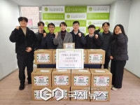 자양종합사회복지관, 카페스(주)와 함께 저소득 가정의 소원 지원