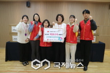 마포노인종합복지관, 서울마포우체국과 취약 어르신 생활가전 지원