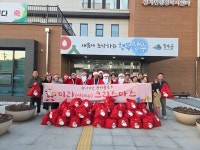 장수군 장계면, 찾아가는 산타클로스로 아동들에게 따뜻한 성탄 선물 전달