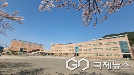 사천교육지원청 삼천포초·대방초 통폐합 확정