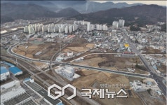 동해시, 천곡동~북삼동 최단 노선 도로  개통