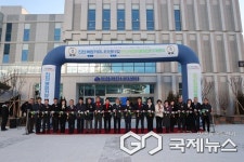 진천군, 복합커뮤니티센터-도시재생어울림센터 개관식 열려