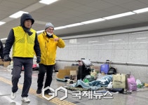 오세훈 시장,  한파 대비 거리노숙인 보호대책 현장점검