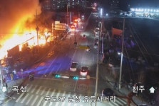 [속보] 전북 순창 공장 화재 다량 연기 발생 중