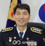 제44대 성남 수정경찰서장에 김상율 총경 임명