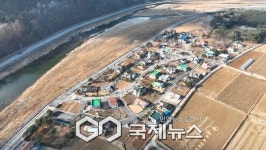 정선군, 북평 문화마을 생활기반시설 전면 정비 완료