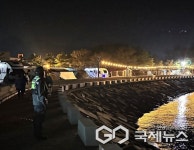 사천해경, 새해 행사 대비 현장 중심 해양안전관리 강화