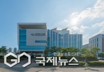 건강 상담부터 스트레스 관리까지…KMI 건강증진실 운영
