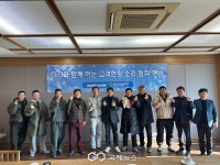 경북문화관광공사 안동레이크GC, 고객 목소리 경영에 담다