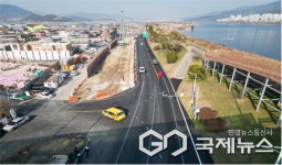 김해시, 대동산단 진입도로 확장구간 임시개통