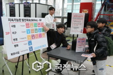 마포청소년문화의집, 대학생 자치단 성과공유회 개최