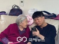 마포노인종합복지관, 청춘 오락(樂)실 운영…세대 간 소통의 장 마련