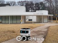 재활용품 수거 척척...양천구, 신트리공원도 자율주행 로봇 운영 시작