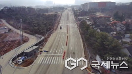 용인시, 반도체 클러스터 진입로 보개원삼로... 31일 임시 개통