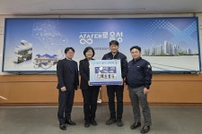 음성 삼성면에 ㈜백조씽크, 1000만원 상당 쌀·성금 기탁