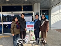 양산 증산로교회, 저소득층 이웃사랑 이불 20채 기탁